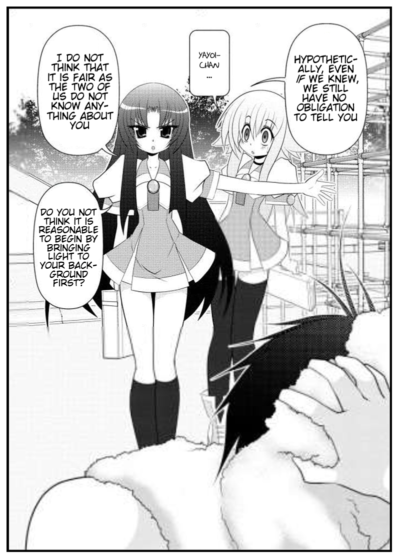 Asuka Hybrid Chapter 12 page 2 - Chapter 12: Akira's Secret?!