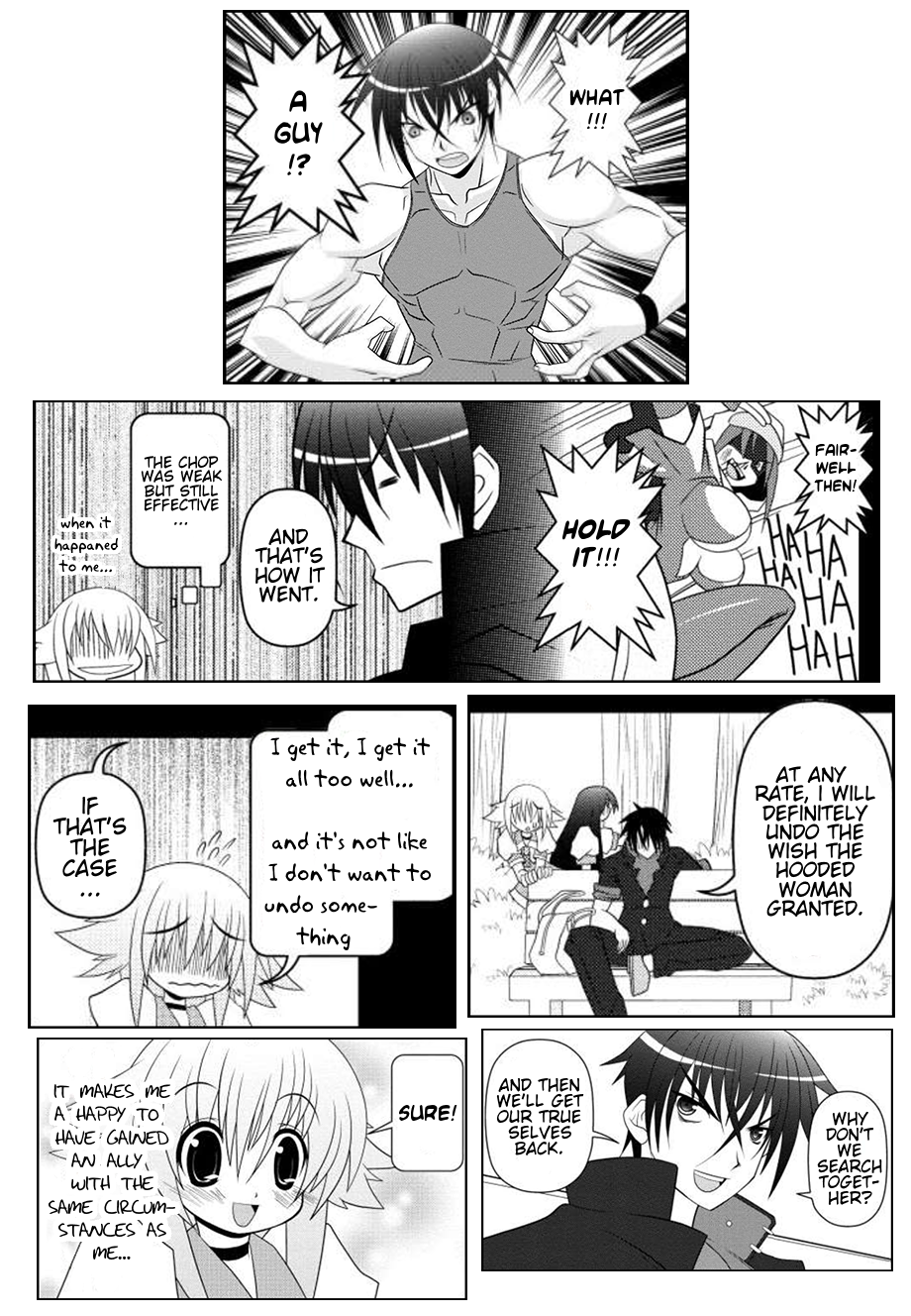 Asuka Hybrid Chapter 12 page 21 - Chapter 12: Akira's Secret?!