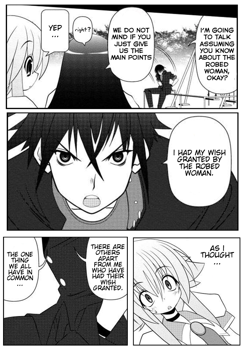 Asuka Hybrid Chapter 12 page 5 - Chapter 12: Akira's Secret?!