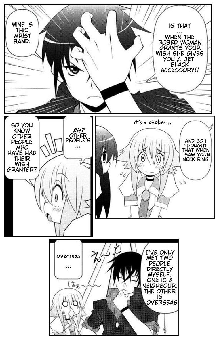 Asuka Hybrid Chapter 12 page 6 - Chapter 12: Akira's Secret?!