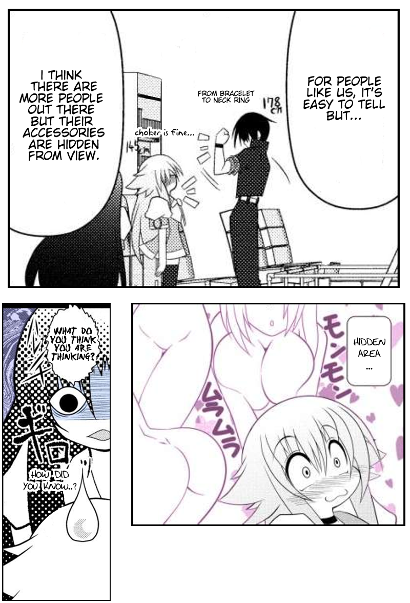 Asuka Hybrid Chapter 12 page 7 - Chapter 12: Akira's Secret?!