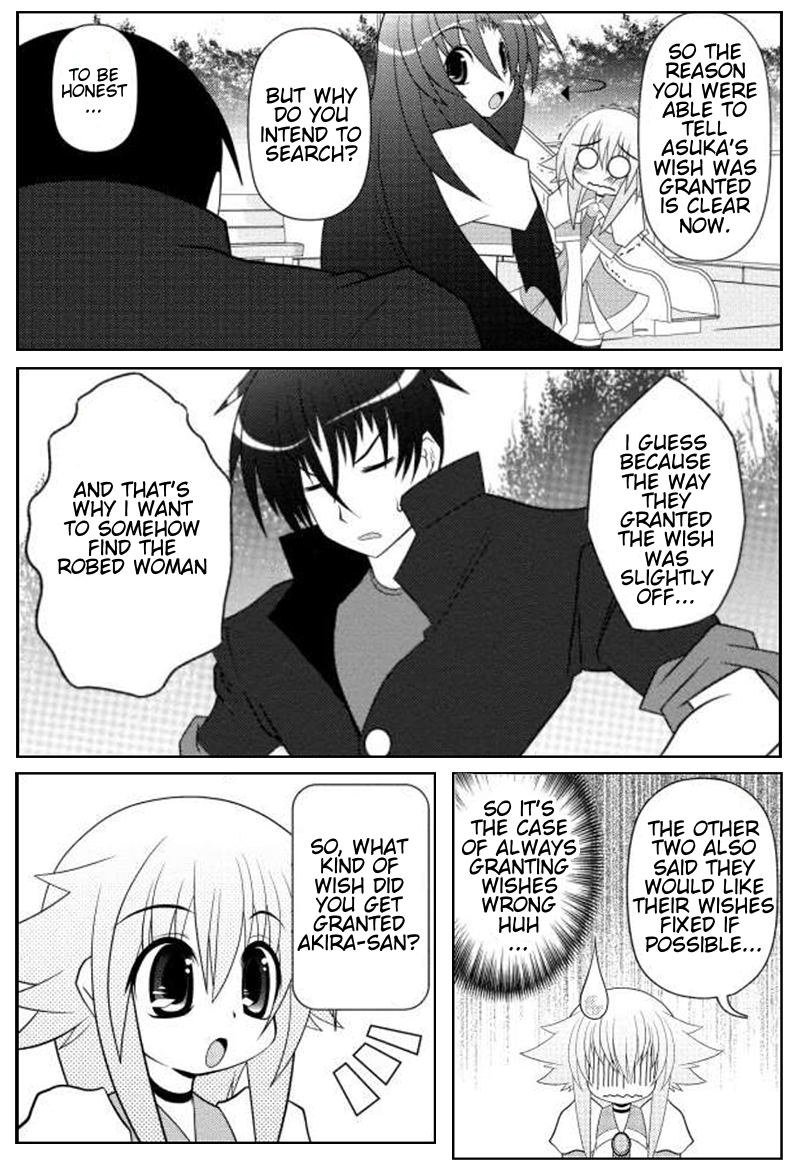 Asuka Hybrid Chapter 12 page 8 - Chapter 12: Akira's Secret?!