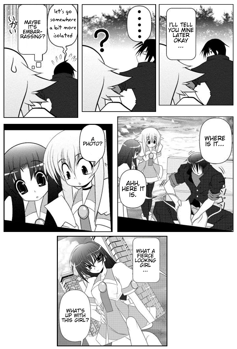 Asuka Hybrid Chapter 12 page 9 - Chapter 12: Akira's Secret?!