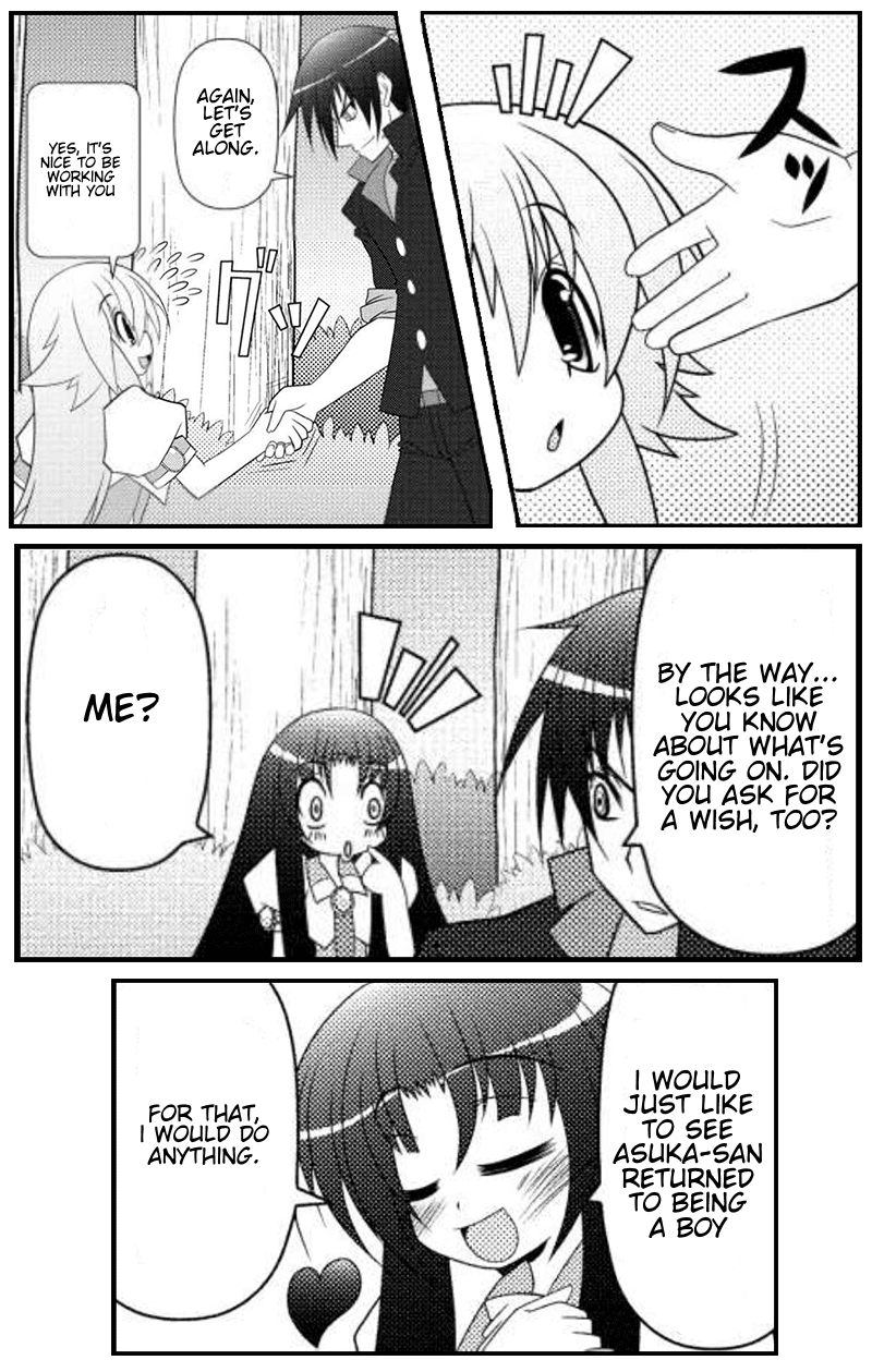 Asuka Hybrid Chapter 13 page 12 - Chapter 13: A New Ally?!