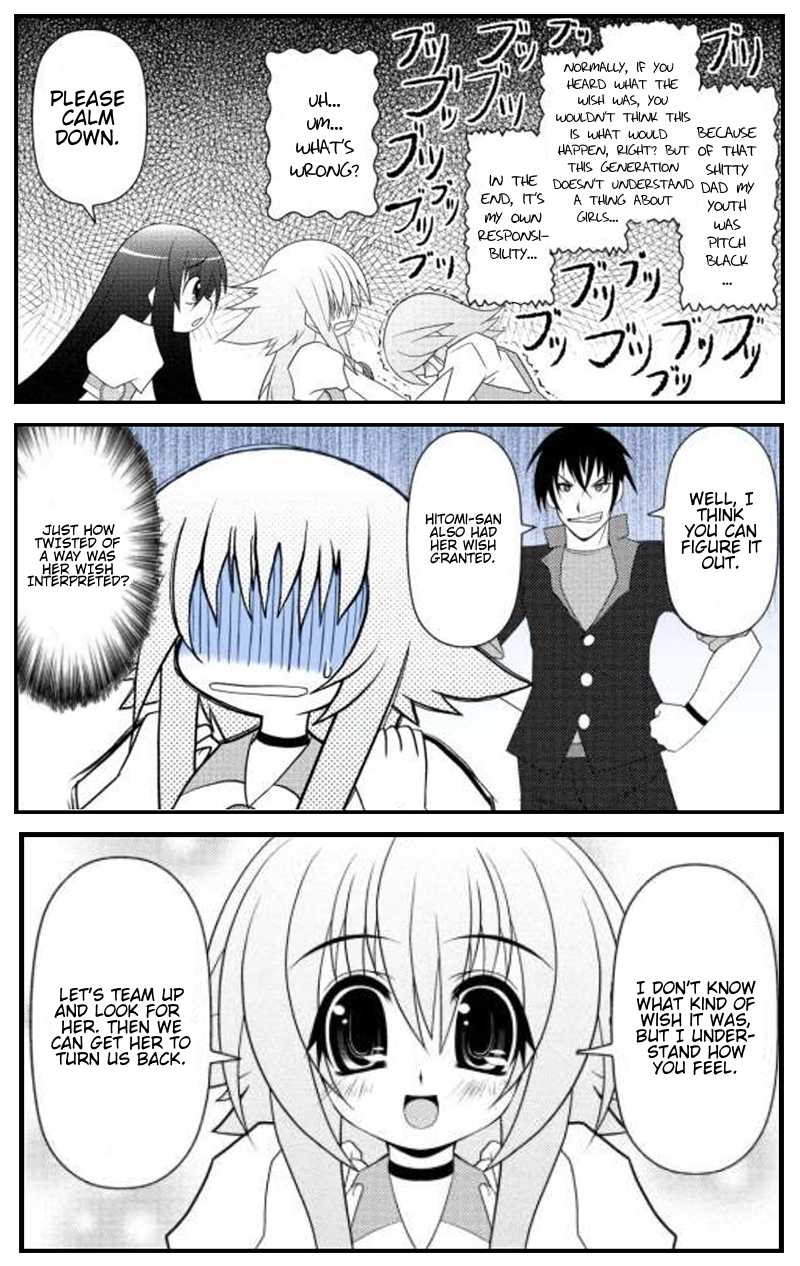 Asuka Hybrid Chapter 13 page 20 - Chapter 13: A New Ally?!