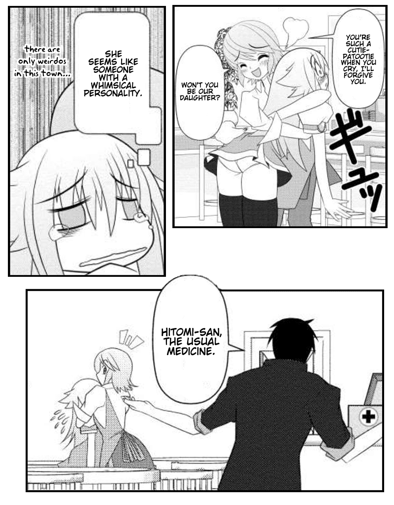Asuka Hybrid Chapter 13 page 23 - Chapter 13: A New Ally?!