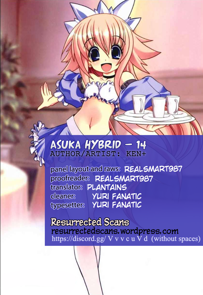 Asuka Hybrid Chapter 14 page 1 - Chapter 14
