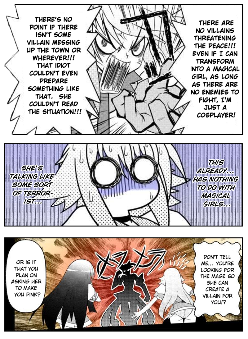 Asuka Hybrid Chapter 14 page 17 - Chapter 14