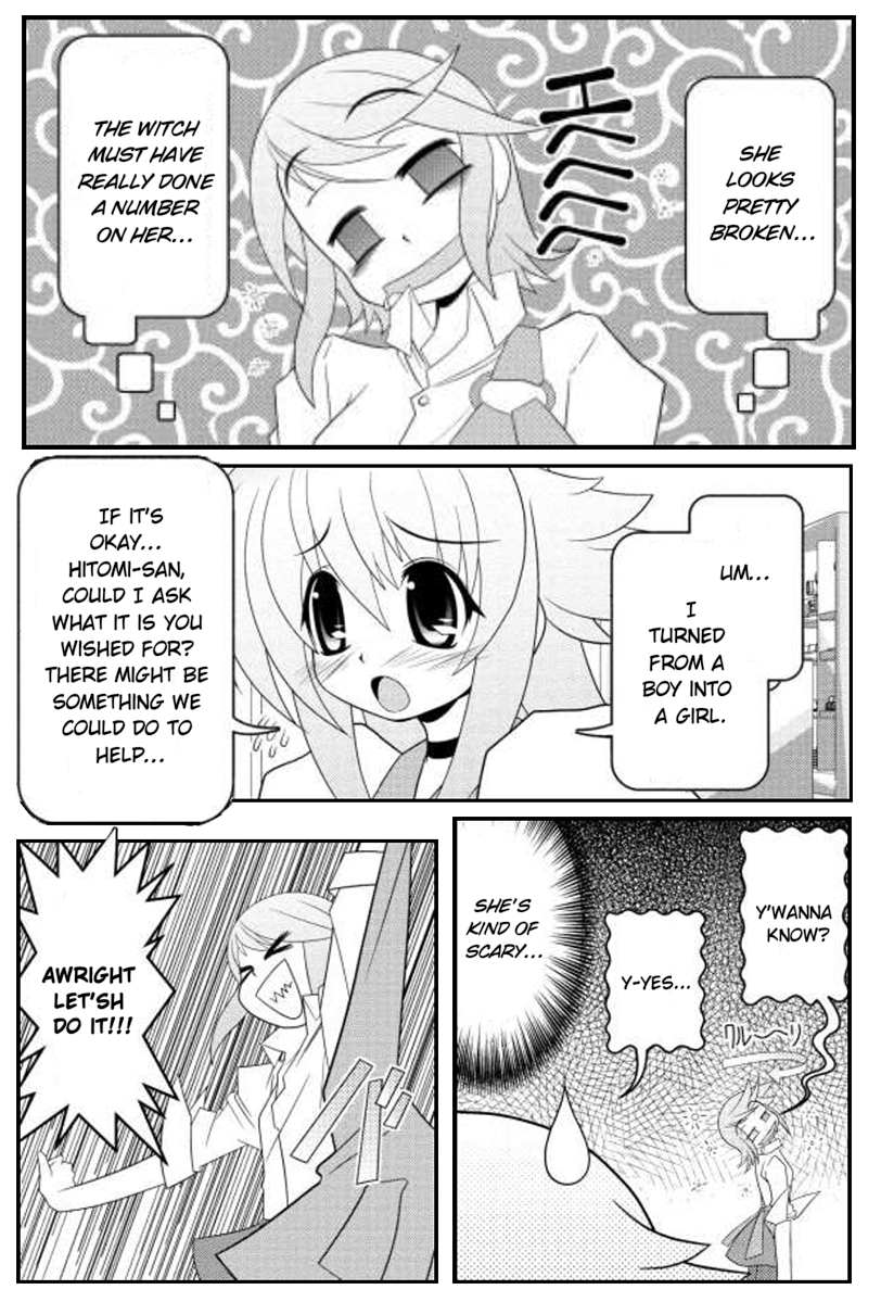 Asuka Hybrid Chapter 14 page 2 - Chapter 14