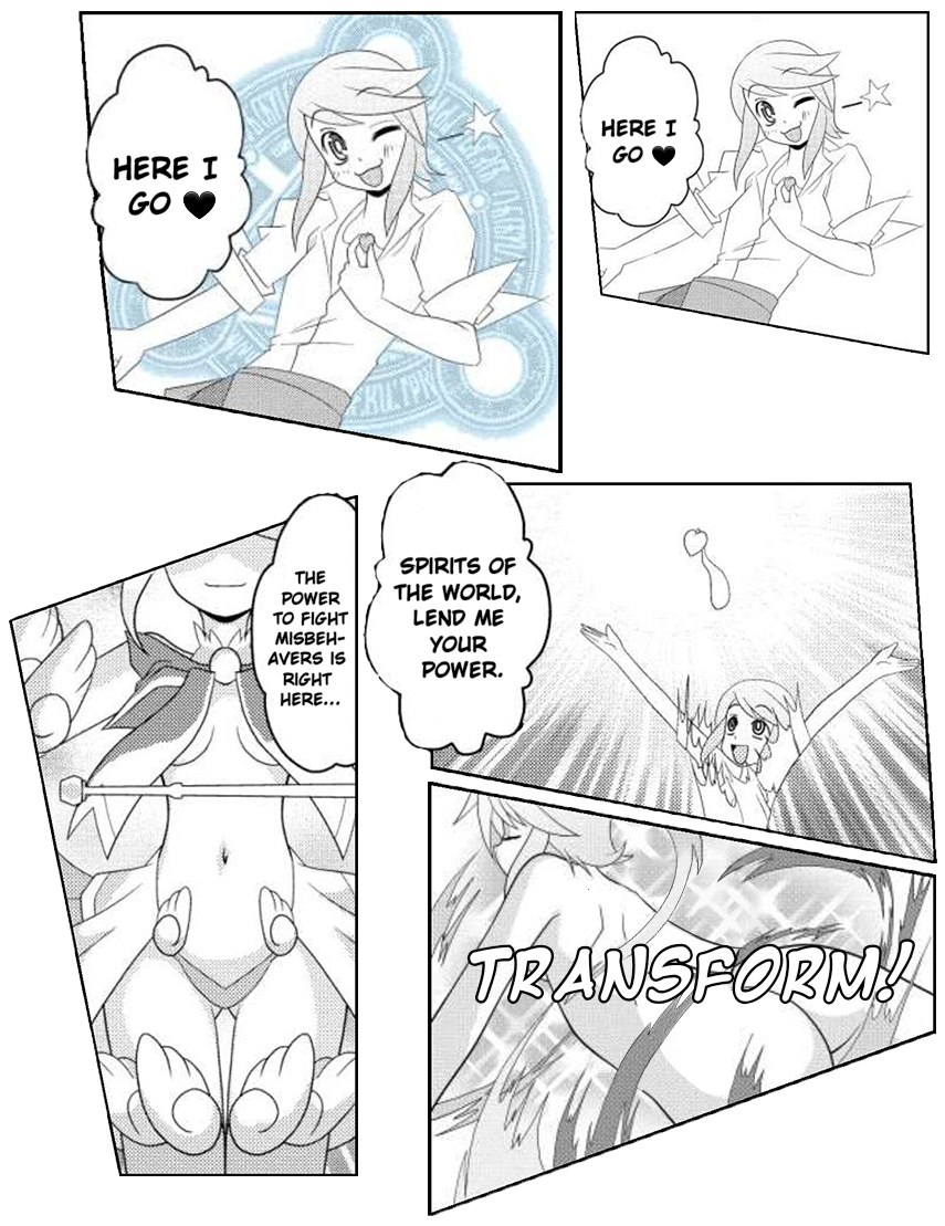 Asuka Hybrid Chapter 14 page 3 - Chapter 14