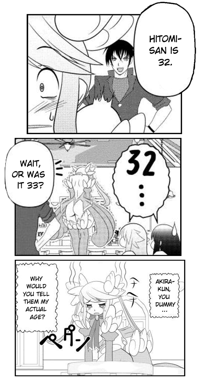 Asuka Hybrid Chapter 14 page 7 - Chapter 14
