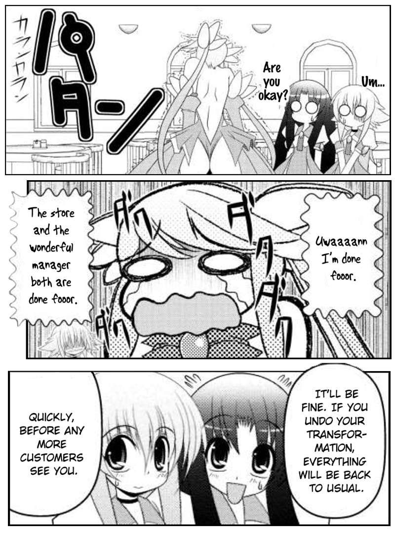 Asuka Hybrid Chapter 14 page 9 - Chapter 14