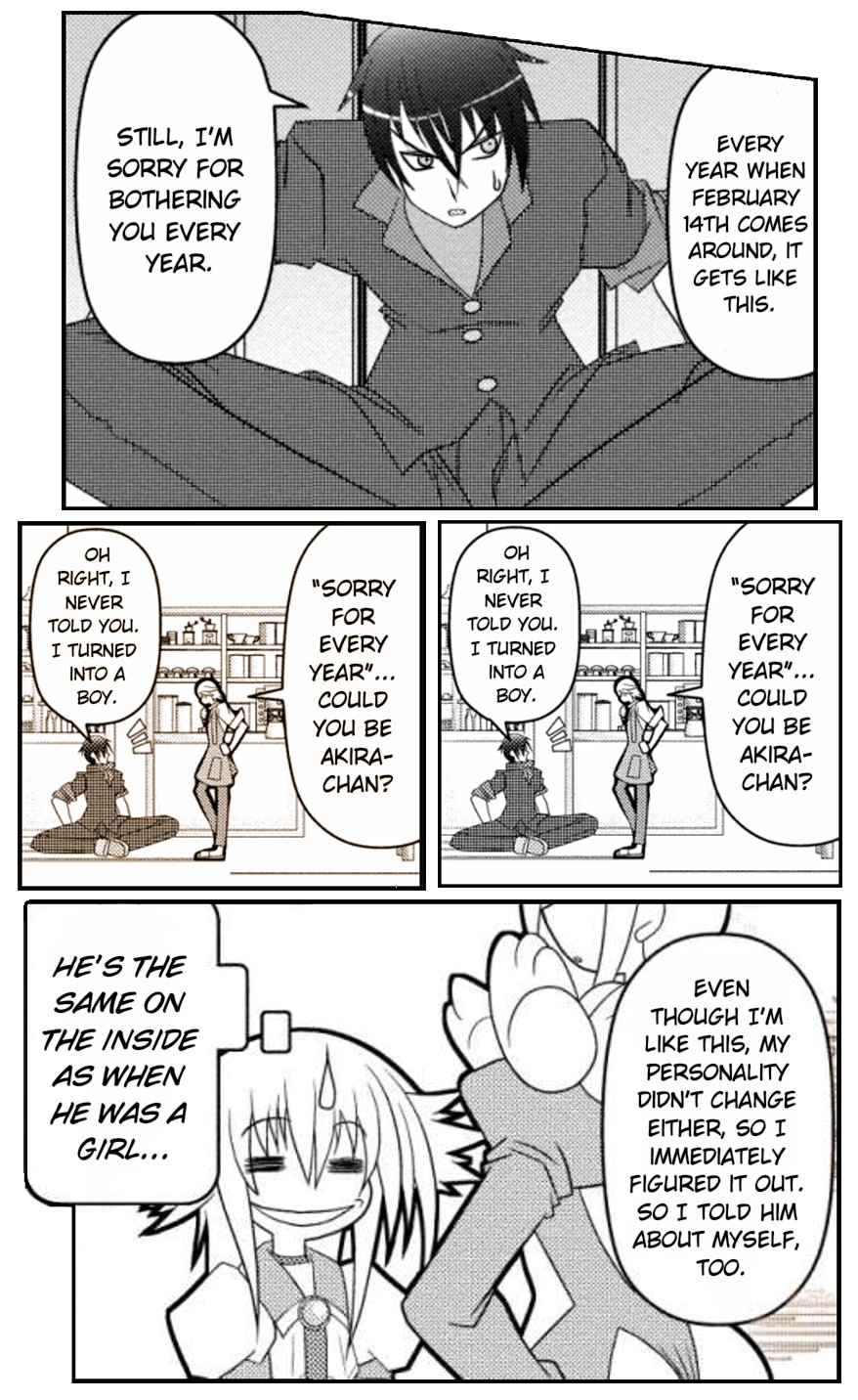 Asuka Hybrid Chapter 15 page 11 - Chapter 15: Yet Another Encounter?