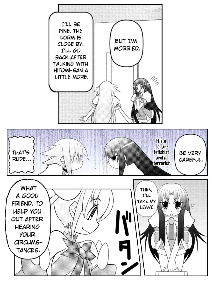 Asuka Hybrid Chapter 15 page 13 - Chapter 15: Yet Another Encounter?