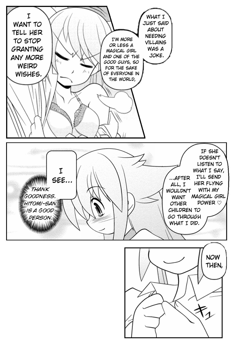 Asuka Hybrid Chapter 15 page 17 - Chapter 15: Yet Another Encounter?