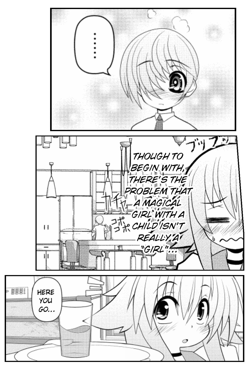 Asuka Hybrid Chapter 15 page 24 - Chapter 15: Yet Another Encounter?