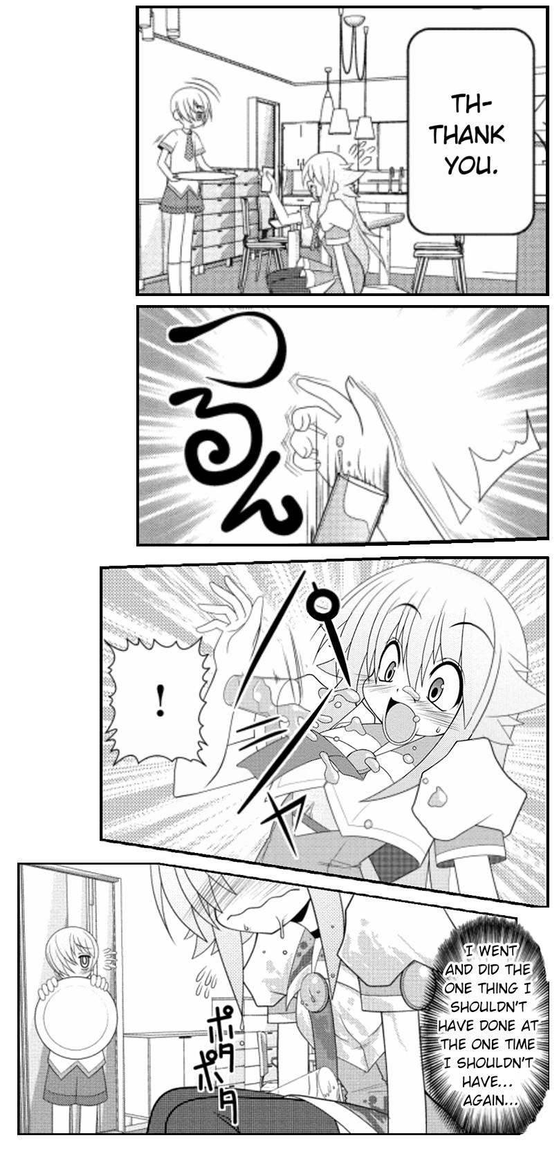 Asuka Hybrid Chapter 15 page 25 - Chapter 15: Yet Another Encounter?