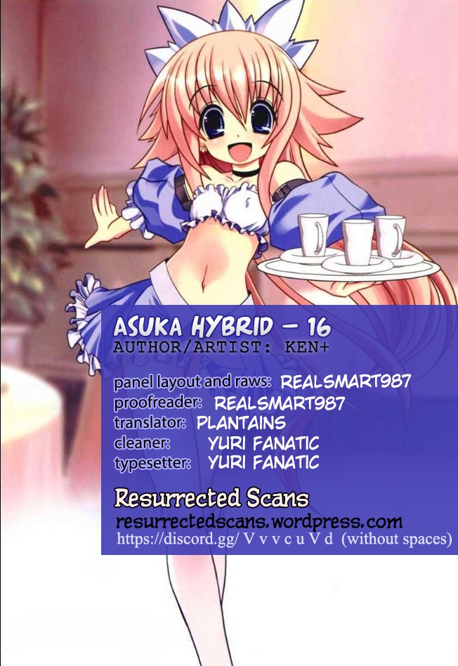 Asuka Hybrid Chapter 16 page 1 - Chapter 16: Gaming Buddy