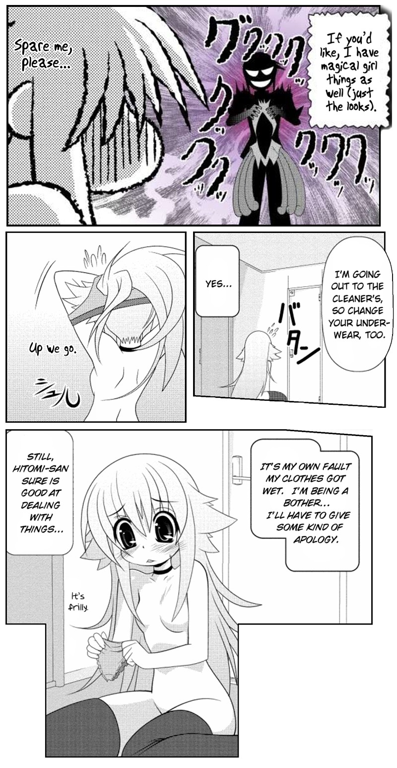 Asuka Hybrid Chapter 16 page 11 - Chapter 16: Gaming Buddy