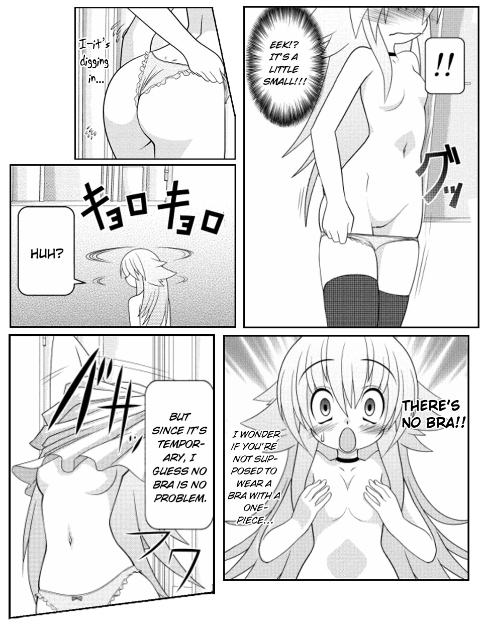 Asuka Hybrid Chapter 16 page 12 - Chapter 16: Gaming Buddy