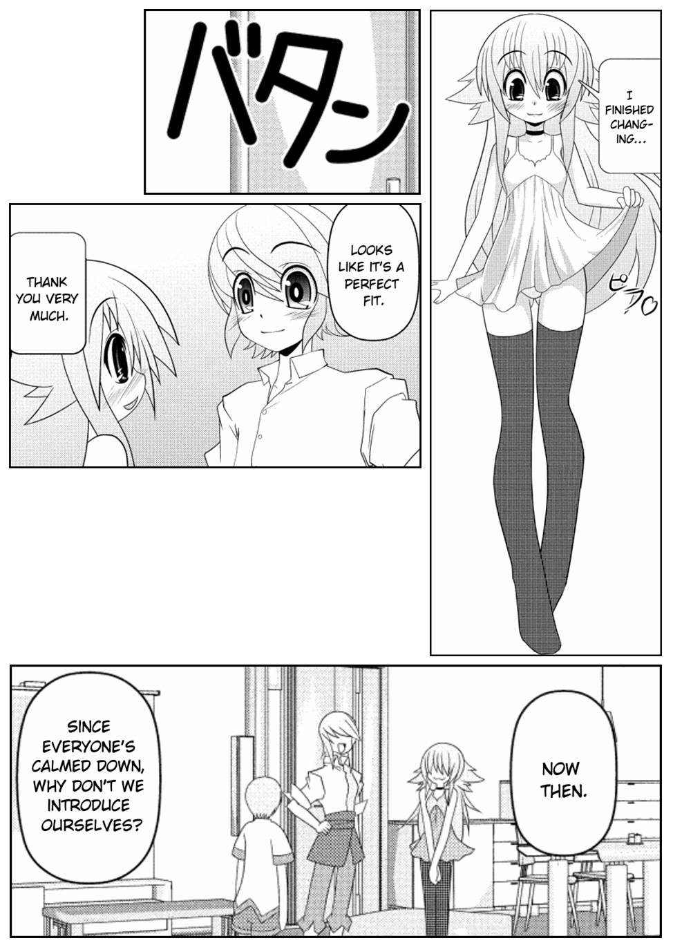 Asuka Hybrid Chapter 16 page 13 - Chapter 16: Gaming Buddy