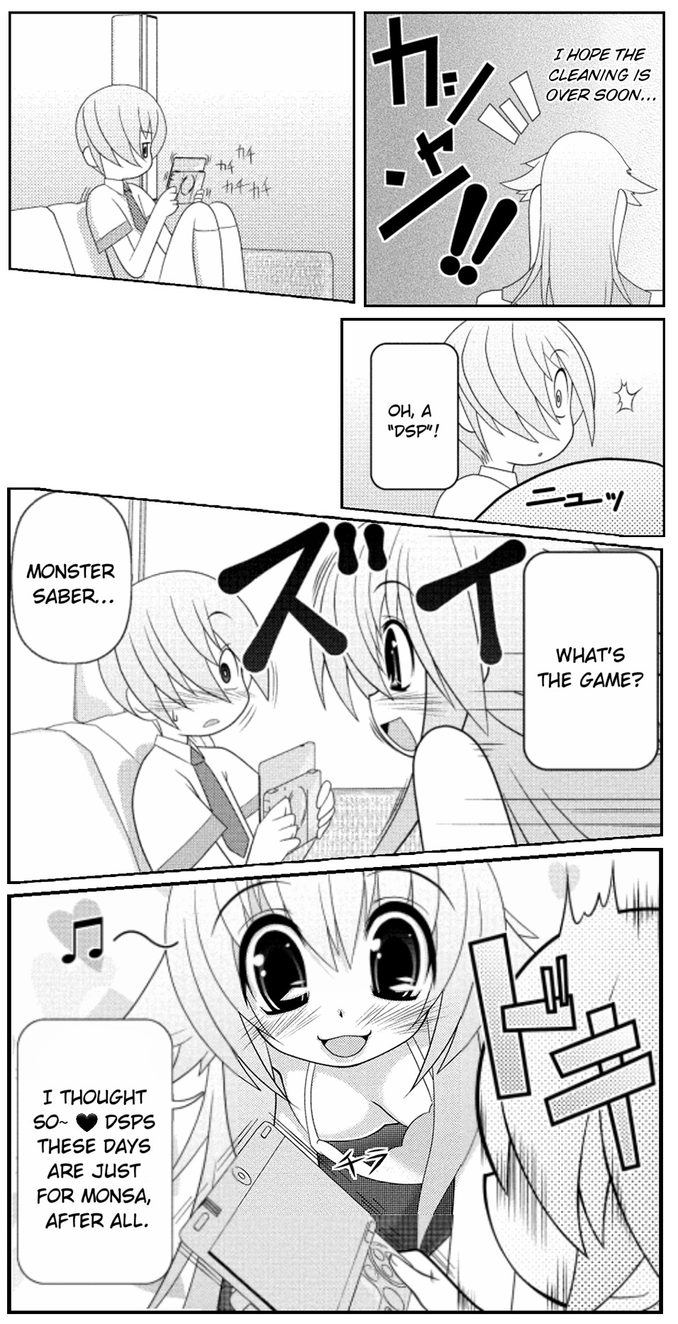Asuka Hybrid Chapter 16 page 18 - Chapter 16: Gaming Buddy