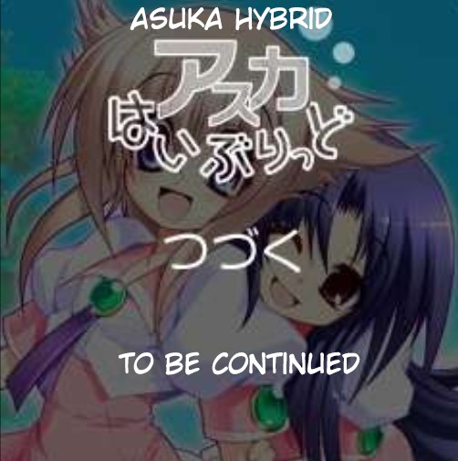 Asuka Hybrid Chapter 16 page 20 - Chapter 16: Gaming Buddy