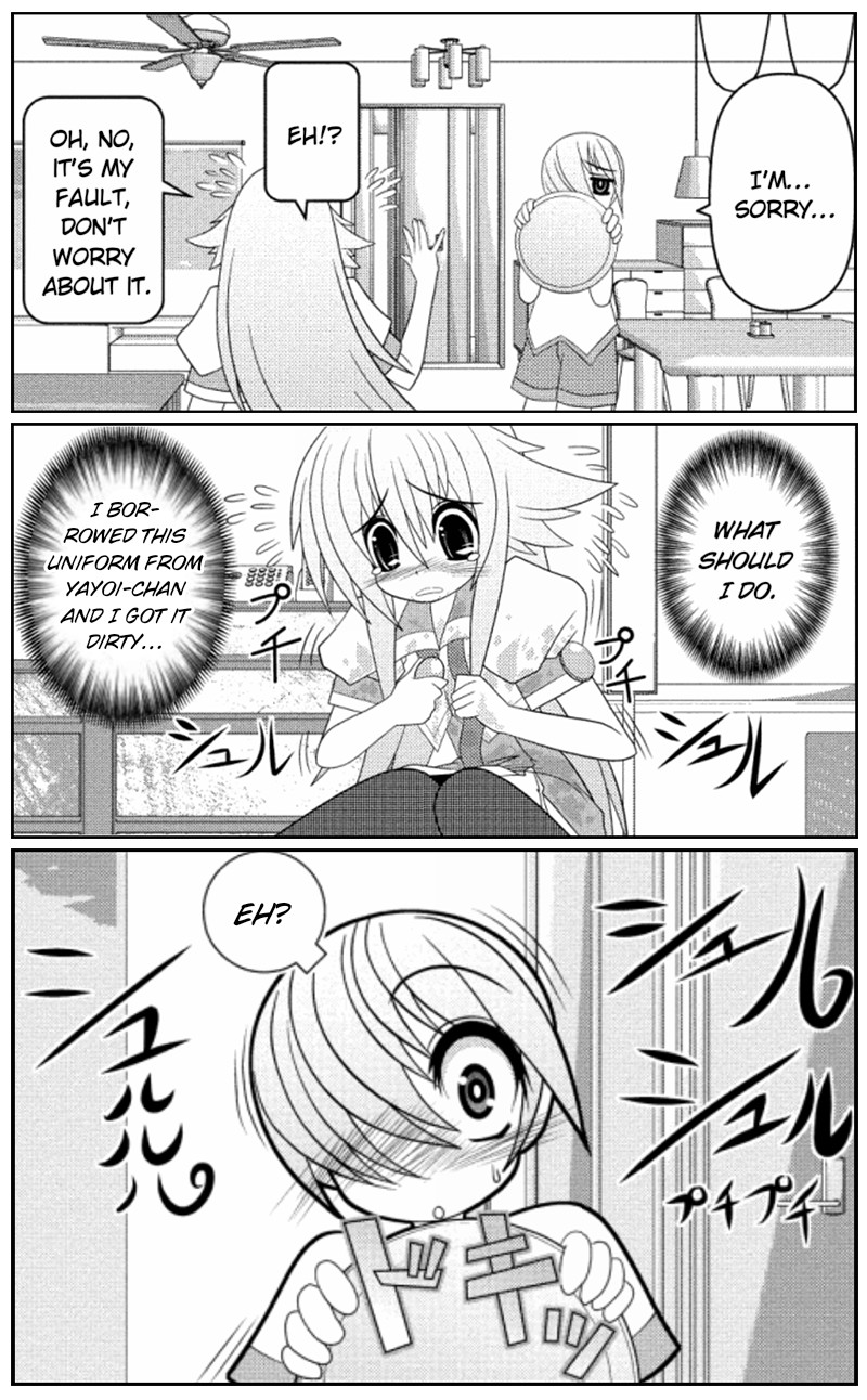 Asuka Hybrid Chapter 16 page 3 - Chapter 16: Gaming Buddy