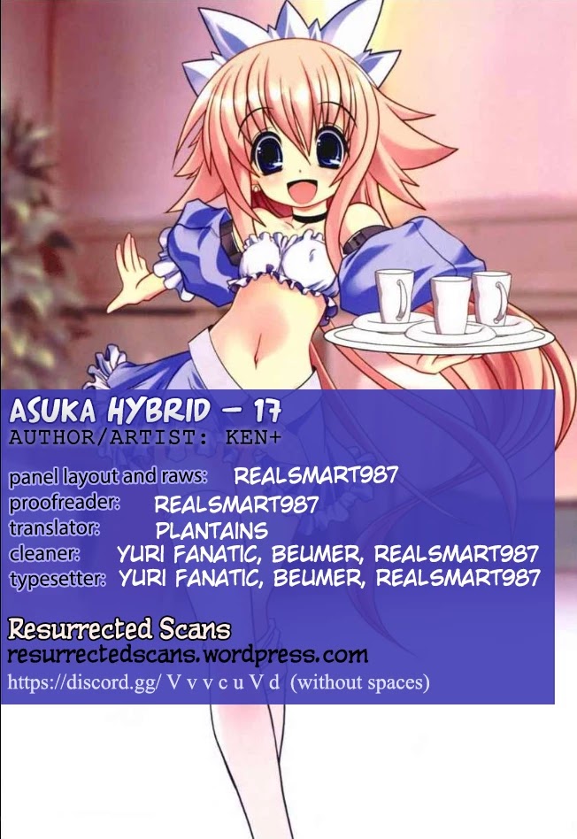Asuka Hybrid Chapter 17 page 1 - Chapter 17: When You're With A Girl...