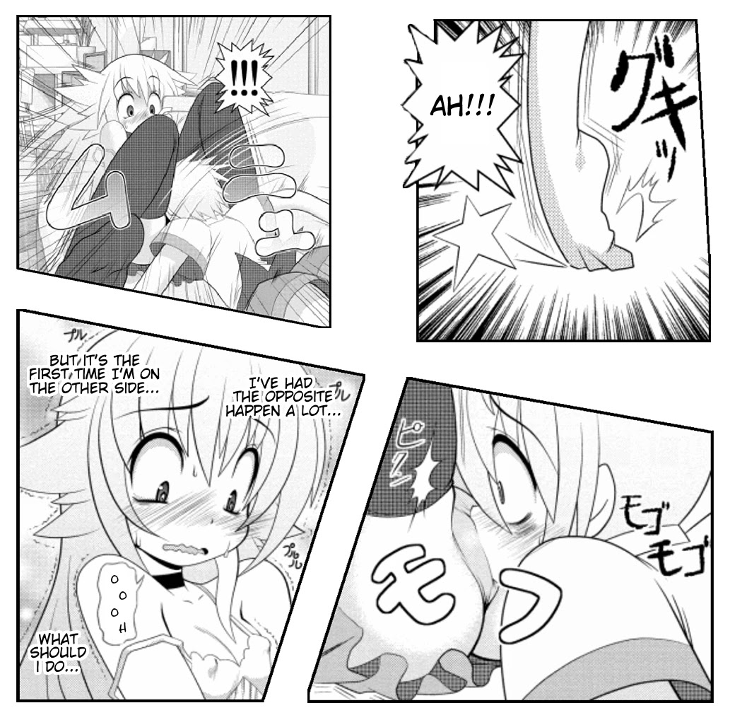 Asuka Hybrid Chapter 17 page 14 - Chapter 17: When You're With A Girl...