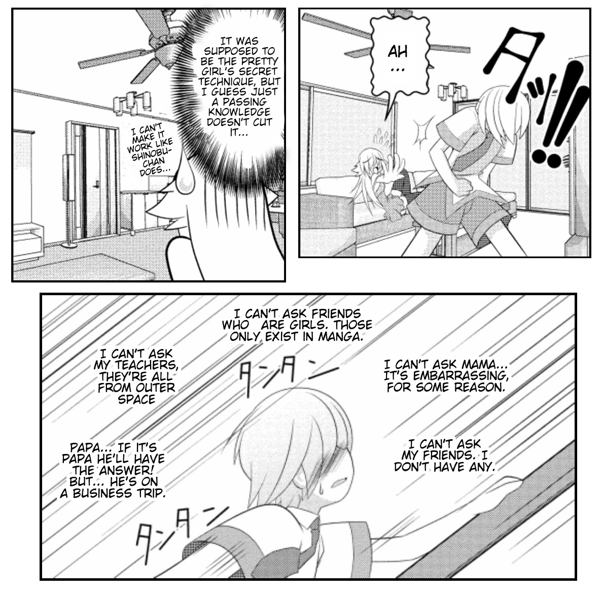 Asuka Hybrid Chapter 17 page 17 - Chapter 17: When You're With A Girl...
