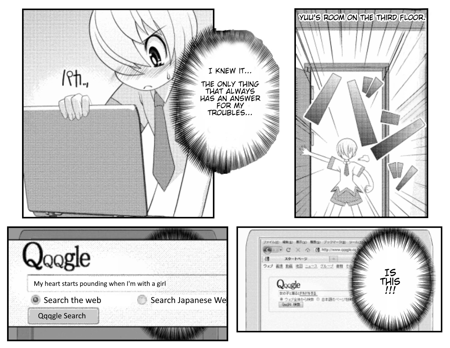Asuka Hybrid Chapter 17 page 18 - Chapter 17: When You're With A Girl...