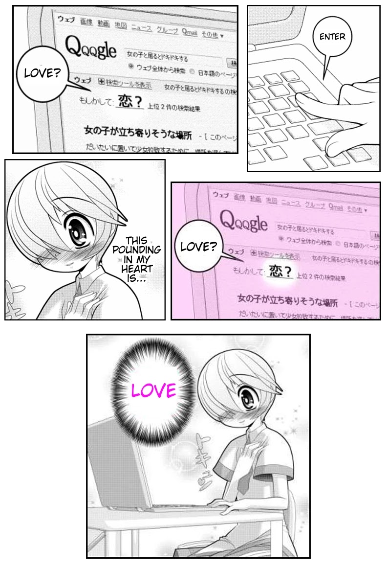 Asuka Hybrid Chapter 17 page 19 - Chapter 17: When You're With A Girl...