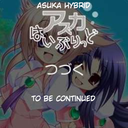 Asuka Hybrid Chapter 17 page 20 - Chapter 17: When You're With A Girl...
