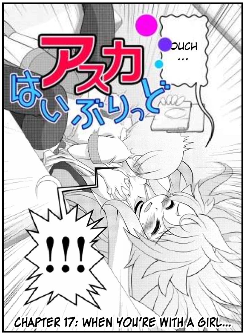 Asuka Hybrid Chapter 17 page 3 - Chapter 17: When You're With A Girl...
