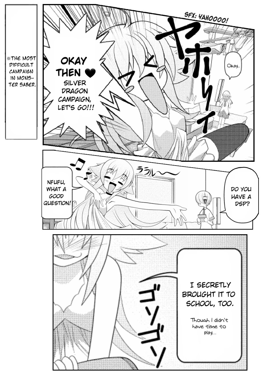 Asuka Hybrid Chapter 17 page 7 - Chapter 17: When You're With A Girl...