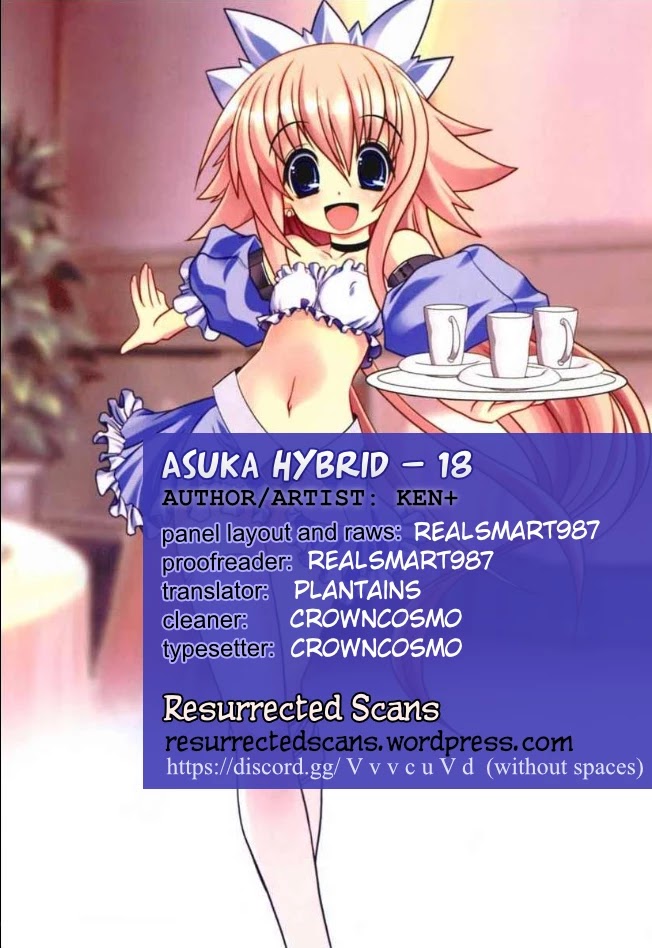 Asuka Hybrid Chapter 18 page 1 - Chapter 18: A Sinful Existence?