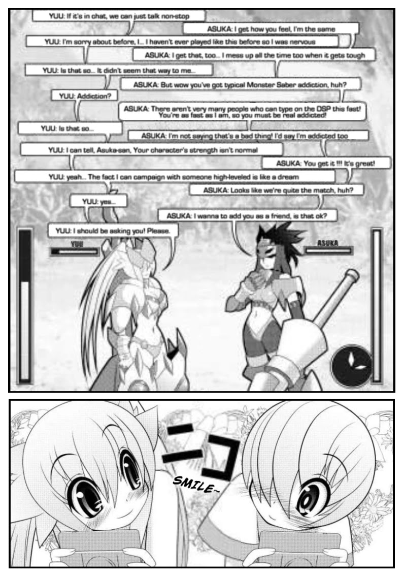 Asuka Hybrid Chapter 18 page 15 - Chapter 18: A Sinful Existence?