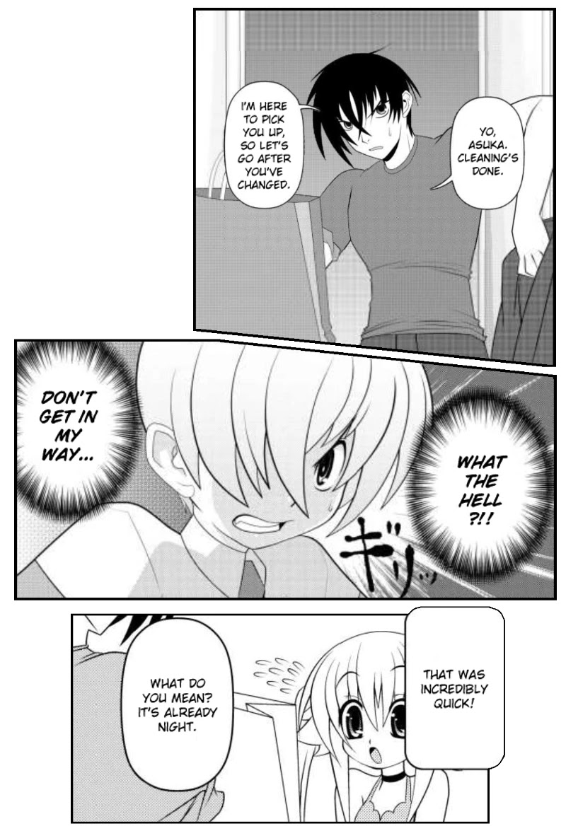 Asuka Hybrid Chapter 18 page 20 - Chapter 18: A Sinful Existence?