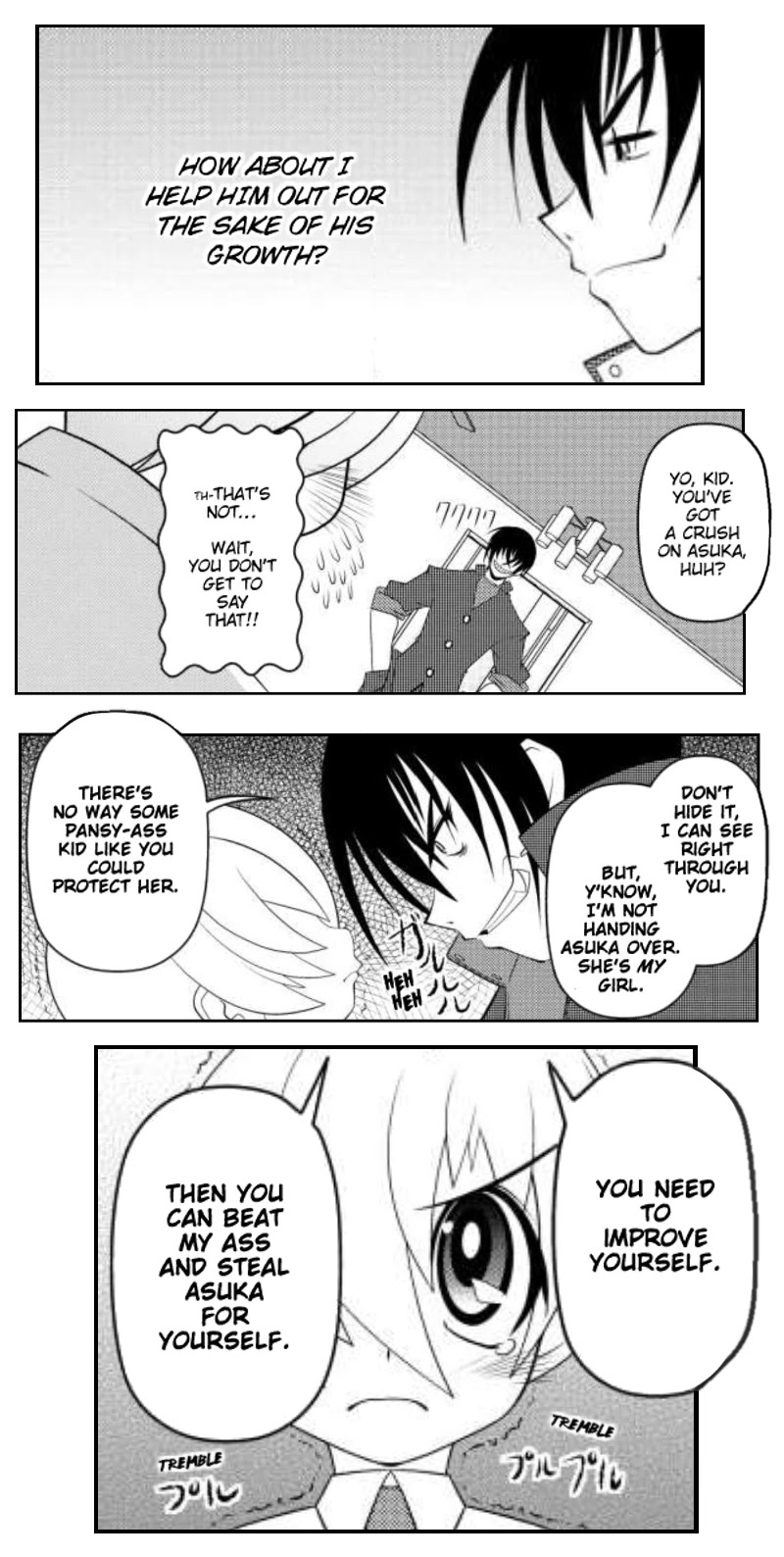Asuka Hybrid Chapter 18 page 23 - Chapter 18: A Sinful Existence?