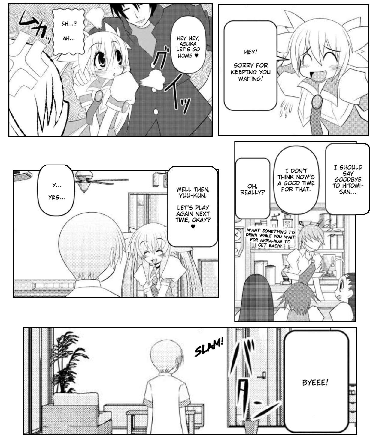 Asuka Hybrid Chapter 18 page 24 - Chapter 18: A Sinful Existence?