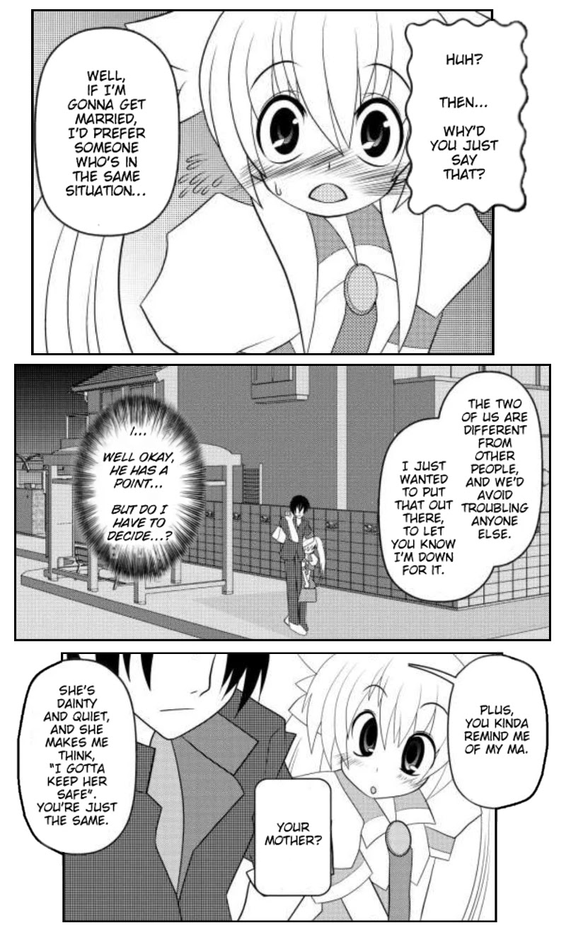 Asuka Hybrid Chapter 18 page 27 - Chapter 18: A Sinful Existence?