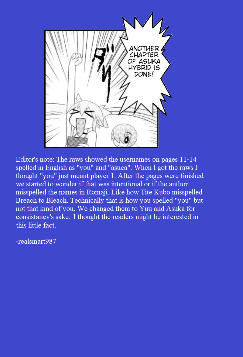 Asuka Hybrid Chapter 18 page 30 - Chapter 18: A Sinful Existence?