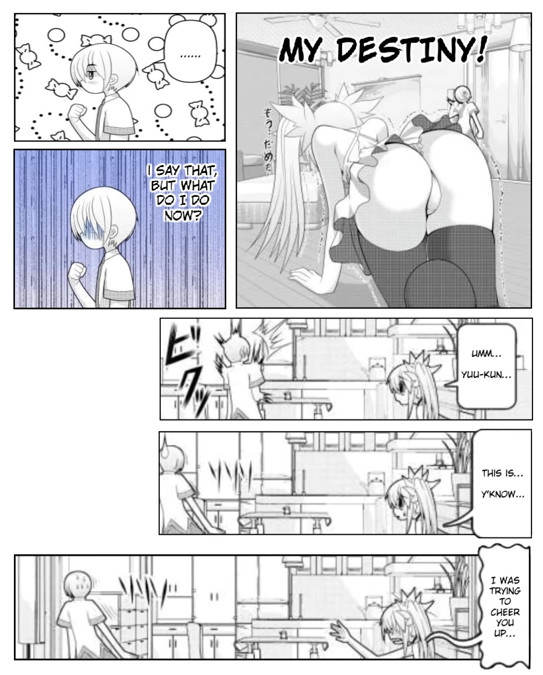 Asuka Hybrid Chapter 18 page 6 - Chapter 18: A Sinful Existence?