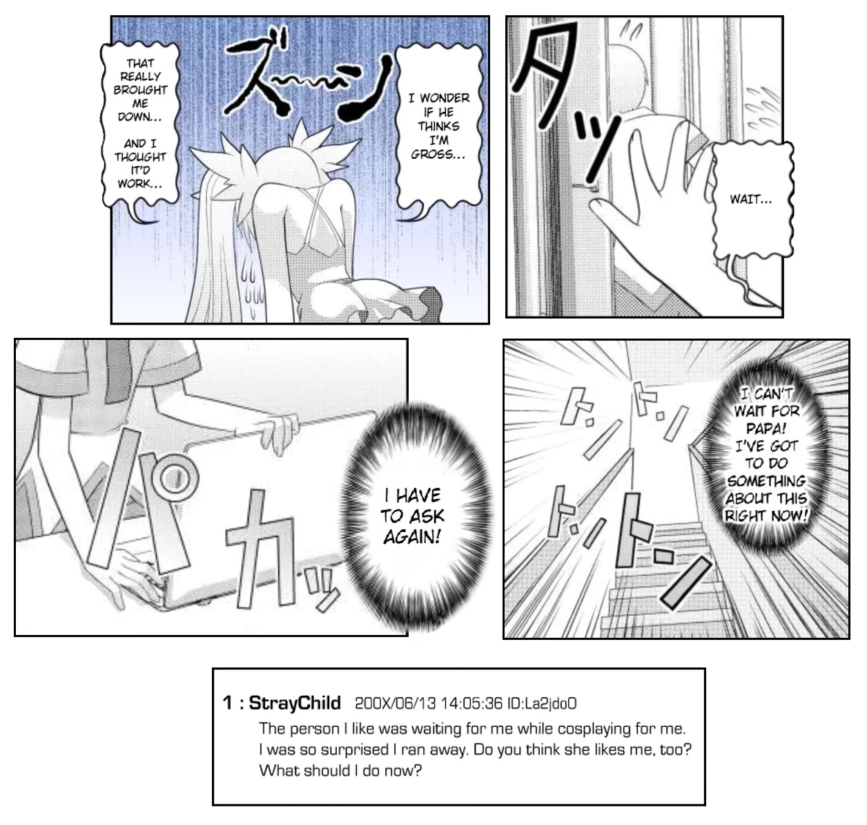 Asuka Hybrid Chapter 18 page 7 - Chapter 18: A Sinful Existence?