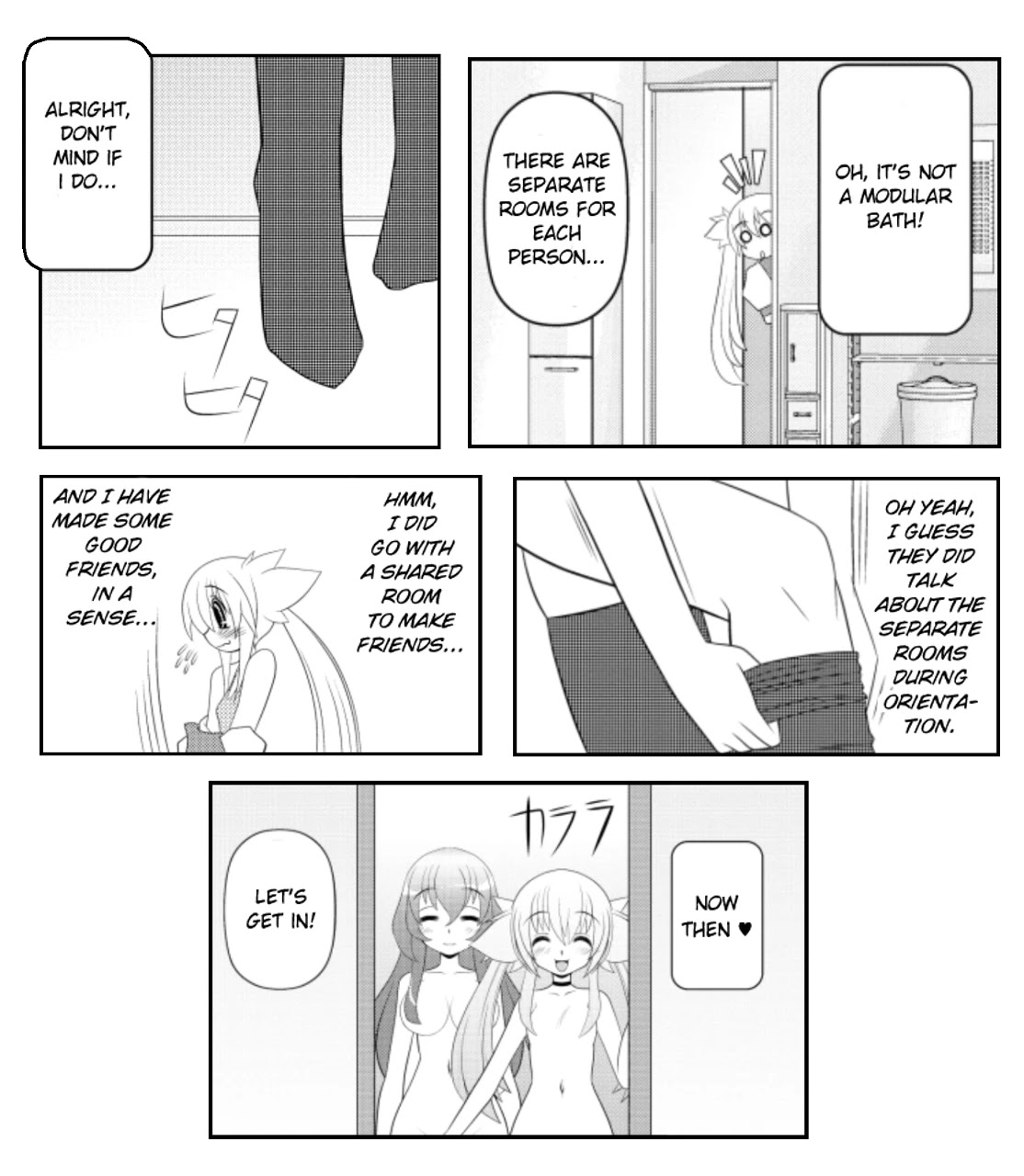 Asuka Hybrid Chapter 19 page 15 - Chapter 19: My First Time Staying Over!?