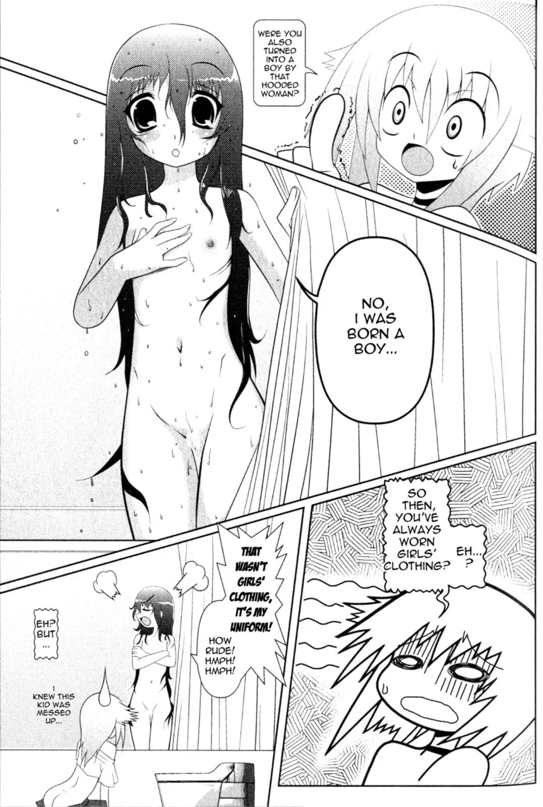 Asuka Hybrid Chapter 2 page 1 - Chapter 2: A girlish boy