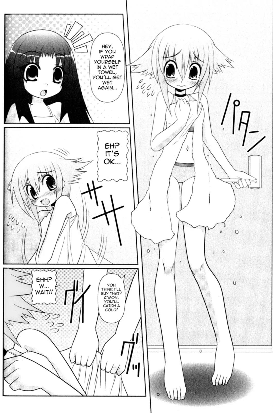Asuka Hybrid Chapter 2 page 10 - Chapter 2: A girlish boy