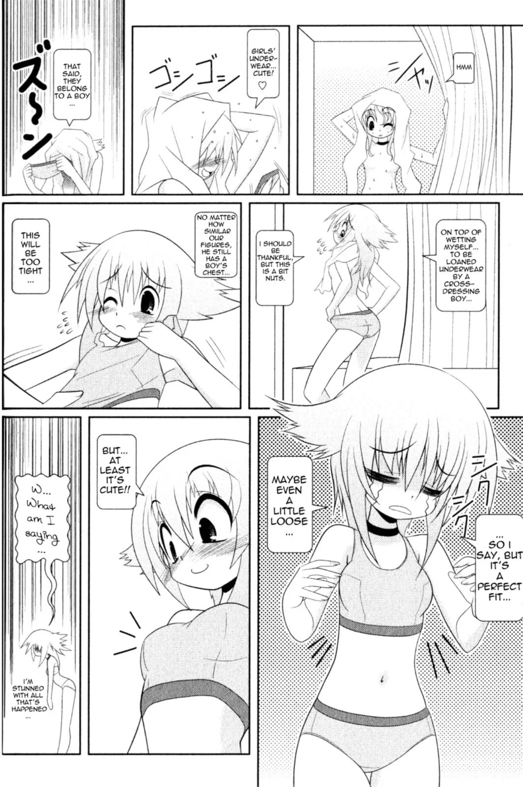 Asuka Hybrid Chapter 2 page 8 - Chapter 2: A girlish boy
