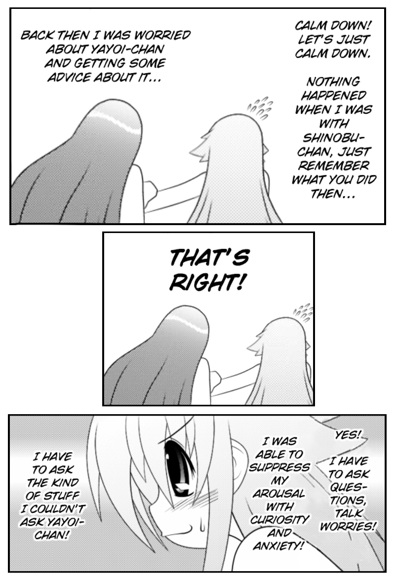 Asuka Hybrid Chapter 20 page 11 - Chapter 20: My First Time Staying Over?! 2
